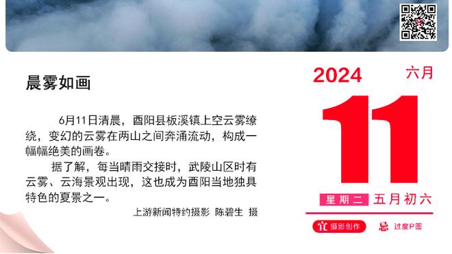 反腐又反腐，中国足球再陷低谷，想进世界杯还需几年？