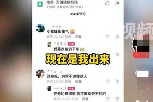 弹无虚发！特伦斯-曼恩5中5拿到13分 三分3中3