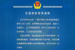 半岛综合官方app下载安装截图1