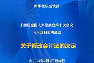 马龙：我没你们期待约基奇vs恩比德 比赛不止是他俩的对决